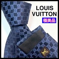 2025年最新】LOUIS VUITTON メンズ ネクタイの人気アイテム
