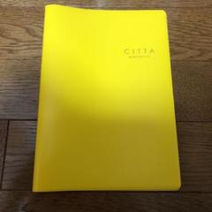 Citta 手帳カバーの中古 未使用品を探そう メルカリ Citta 手帳カバーの中古 未使用品を探そう メルカリ