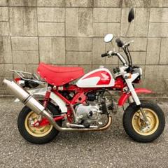 ホンダ　モンキー　30周年　マフラー ホンダモンキー30周年マフラー