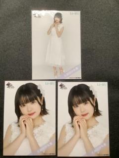2025年最新】久保田さやかの人気アイテム - メルカリ