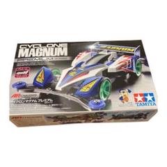 希少！未使用品！ハイパーラジコン　サイクロンマグナム　取説　箱、シール付 Amazon.co.jp: ハイパーラジコン サイクロンマグナム 品 : おもちゃ