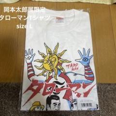 m79187280367_1.jpg?1682074427