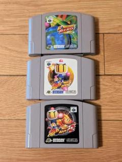 Nintendo64 爆ボンバーマン　など　ボンバーマン3本セット