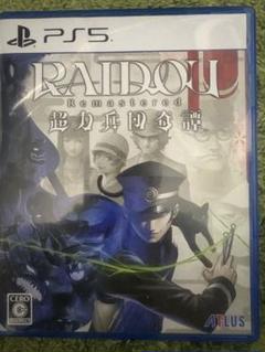RAIDOU Remastered PS5