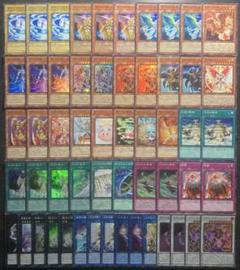 値下げ不可】遊戯王 2期 モンスター スーパーレア まとめ売り 60