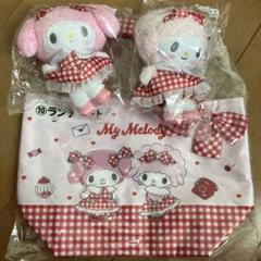 マイメロディ　当りくじ