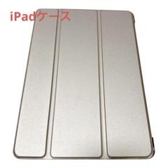 W TiMOVO iPad case 10.2 三折半透明 Rosegold