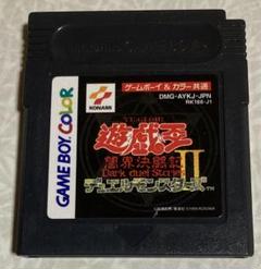 2025年最新】遊戯王 闇界決闘記の人気アイテム - メルカリ