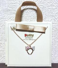 ダッフィー - 新品TDSディズニーダッフィーネックレス ダッフィー ネックレス ディズニーシー TDS - メルカリ
