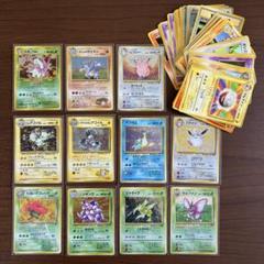 ポケモンカード クラシック まとめ売り 36枚 ポケモンカード クラシック」の激安通販 | magi