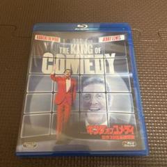 キングオブコメディ 冗談にもほどがある！ DVD 初回限定特典付き ニコニコキングオブコメディ 冗談にもほどがある! [DVD] - メルカリ