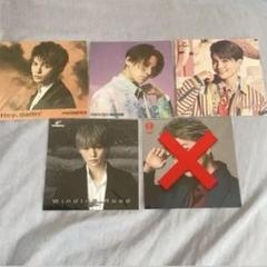 早い者勝ち　八木勇征 アザージャケット セット 61VedJ52gLL._UF350,350_QL50_.jpg