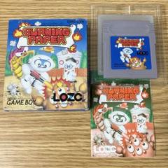 【ゲームボーイ】バーニングペーパー バーニングペーパーBurning Paper 任天堂ゲームボーイ希少