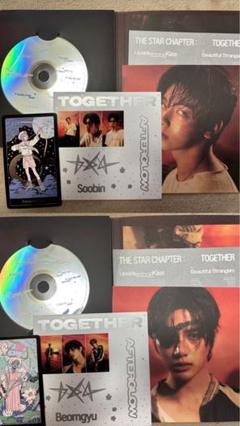 TXT TOGETHER アルバム 開封済み トレカなし Afterglow