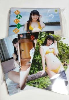 未開封 五百木いお DVD 「かわいいお」グラビアアイドル 生写真3枚付き