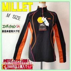 新品タグ付 MILLETミレー長袖 レディーストレーニングウエア（Mサイズ相当）