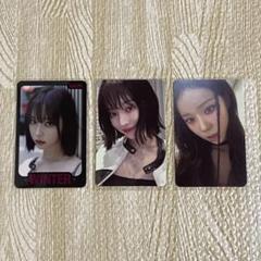 2025年最新】aespa ウィンター my worldの人気アイテム - メルカリ