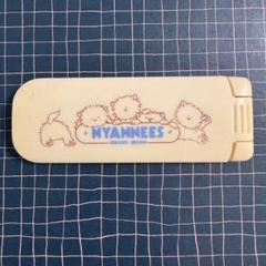 昭和レトロ NYANNEES(ニャンニーズ)  鉛筆 4本セット 昭和 レトロ ニャンニーズ NYANNEES 鉛筆 ミドリ ファンシー