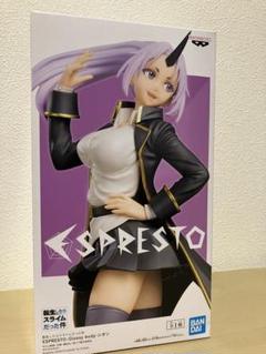 転生したらスライムだった件　シオン　フィギュア　ESPRESTO Glossy Amazon.co.jp: バンプレスト 転生したらスライムだった件
