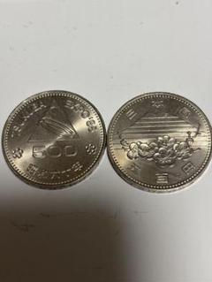 【美品】昭和60年つくば万博　平成２年大阪万博　プルーフ硬貨セット 美品】昭和60年つくば万博 平成2年大阪万博 プルーフ硬貨セット