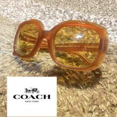 COACH コーチ　サングラス　スクエア　ブラウン