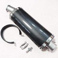 2025年最新】YBR125 マフラーの人気アイテム - メルカリ