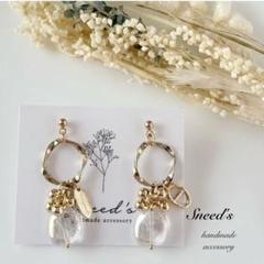 ▪ゴールドツイスト×ccb＆ガラス×コネクター＆メタルチャームピアス／イヤリング