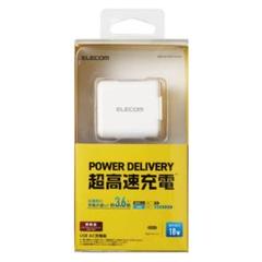 PD対応AC充電器 18W 1ポート ホワイト エレコムMPA-ACCP02WHのサムネイル