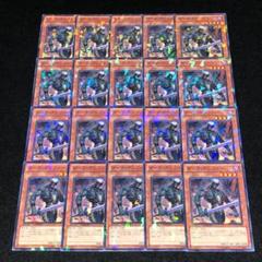 2025年最新】遊戯王 dt シークレットの人気アイテム - メルカリ
