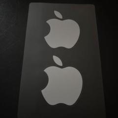 アップルシール