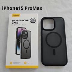 iPhone15 ProMax ケース カバー 黒 ブラック