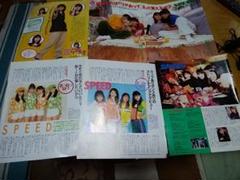 SPEED 雑誌切り抜き 約100枚 - メルカリ