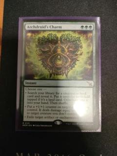 MTG 大ドルイドの魔除け　日foil4枚セット Amazon.co.jp: MTG 大ドルイドの魔除け 日拡張4枚セット : おもちゃ