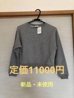 楽天市場】フルーツケイク カシミア（バッグ・小物・ブランド