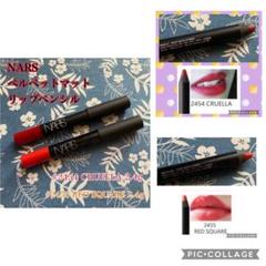 NARS ベルベットマットリップペンシル