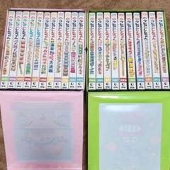 送料込　クレヨンしんちゃん　映画　DVD　セット