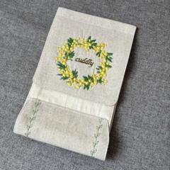 トイレットペーパーホルダーカバー★M38〜2色の黄色のミモザ刺繍〜のサムネイル