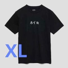 【新品未開封・特典付・S】グラニフ ドラクエ ゲーミングウェア ホイミスライム 第5弾】ドラゴンクエスト DQ+g ゲーミングウェア ホイミ