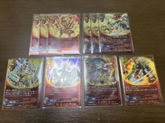 バディファイト G・BOOST 魔法カード