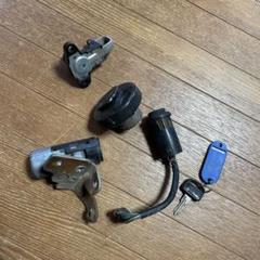 AF26 ZOOK 純正キーセット AF26 ZOOK 純正キーセット - メルカリ