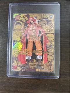 PSA9 ゴール・D・ロジャー コミパラ ゴルパラ スーパラ ワンピースカード ロジャー コミパラ psa9（PSA10】ゴール・D
