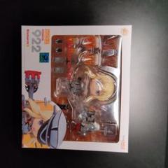 【未開封品】 Bismarck改 ねんどろいど 922 艦これ ビスマルク改 Amazon.co.jp: [FIG]ねんどろいど 922 Bismarck(ビスマルク)改