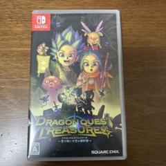 Switch ドラゴンクエスト トレジャーズ 蒼き瞳と大空の羅針盤