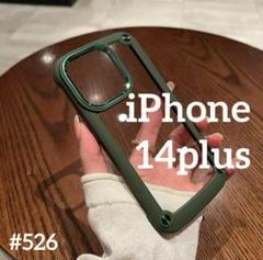 iphone14Plus ハードケース カーキ クリア スマホ シリコンフレーム