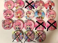 すとぷり さとみくん 缶バッジ まとめ 12個 2025年最新】さとみくん缶バッチの人気アイテム - メルカリ