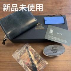【新品】CORBO ラウンドファスナー式カード&コインケース コルボ CORBO.新製品 ラウンドファスナー式カード＆コインケース 発売