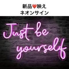 新品❤️ネオンライト 韓国 ピンク 調光 USB 蛍光 映え LED 壁 パリピ