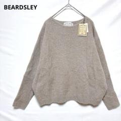 2025年最新】BEARDSLEY レディース ニット・セーターの人気