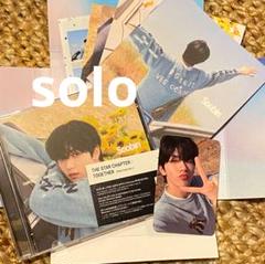 TXT TOGETHER solo track ver スビン　トレカ付き③