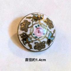 No.0266 フランスアンティーク ドーム型ホワイト＆薔薇 エナメル